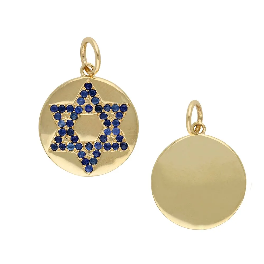 Blue Sapphire Star of David Charm 13mm
