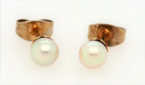 Pearl & 9ct Yellow Gold Stud Earrings Fine Elegant Jewellery Pierced Ears
